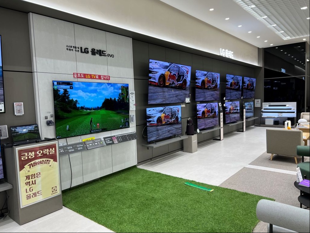 매장사진2